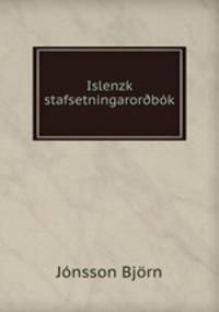 Islenzk stafsetningaror?bok