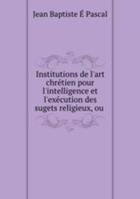 Institutions de l