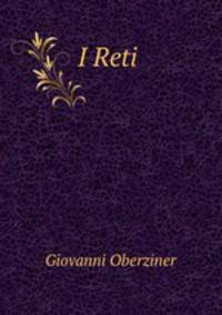 I Reti