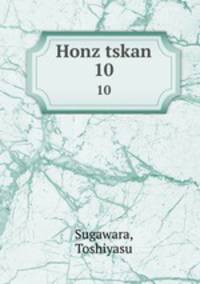 Honz tskan. 10