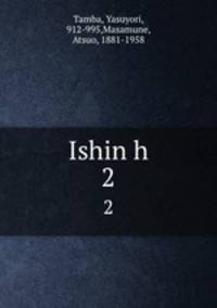 Ishin h. 2