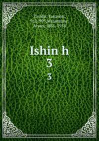 Ishin h. 3