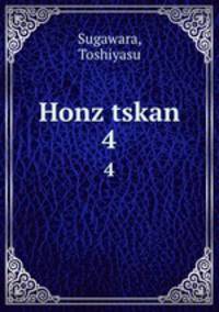 Honz tskan. 4