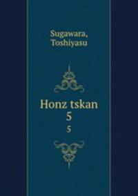 Honz tskan. 5