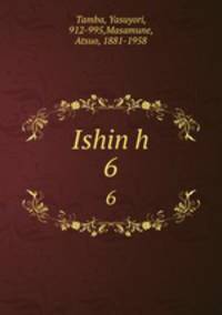 Ishin h. 6