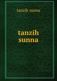 tanzih sunna