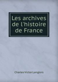 Les archives de l