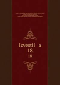 Izvestii a. 18