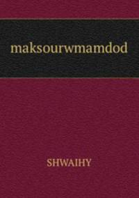 maksourwmamdod