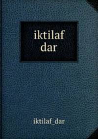 iktilaf dar