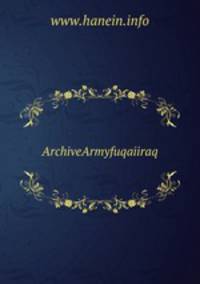 ArchiveArmyfuqaiiraq