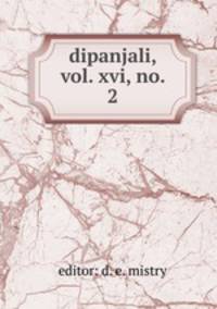 dipanjali, vol. xvi, no. 2