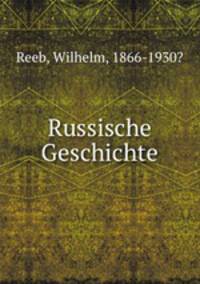 Russische Geschichte