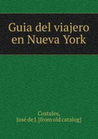 Guia del viajero en Nueva York