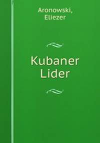 Kubaner Lider