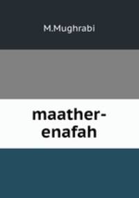 maather-enafah