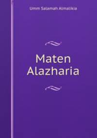 Maten Alazharia