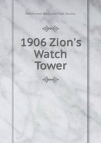 1906 Zion