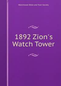 1892 Zion