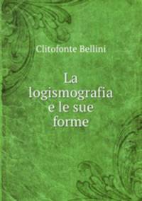 La logismografia e le sue forme