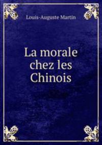 La morale chez les Chinois