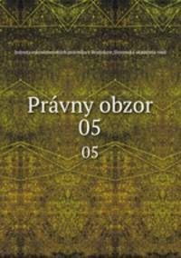 Prvny obzor. 05
