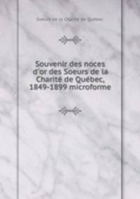 Souvenir des noces d