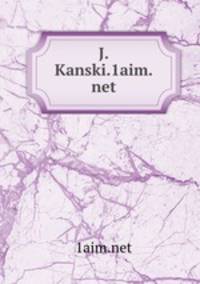 J.Kanski.1aim.net