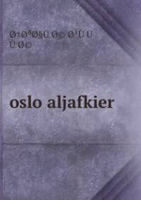 oslo aljafkier
