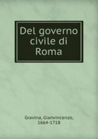 Del governo civile di Roma