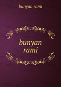 bunyan rami