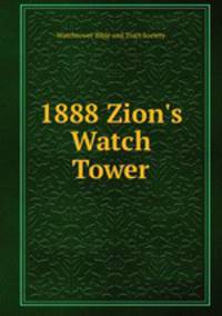 1888 Zion