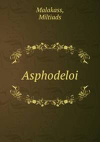 Asphodeloi