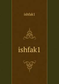 ishfak1