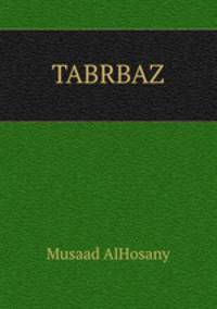 TABRBAZ