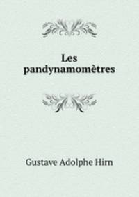 Les pandynamometres