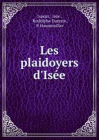 Les plaidoyers d