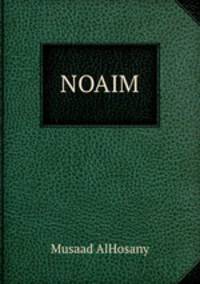 NOAIM