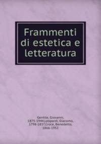 Frammenti di estetica e letteratura