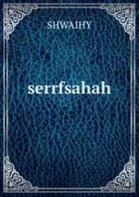 serrfsahah
