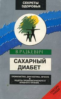 Алгебра и начала математического анализа. 10 класс (комплект из 2 книг)