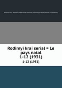 Rodimyi krai serial = Le pays natal. 1-12 (1931)