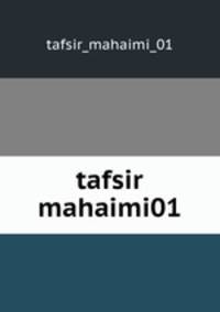 tafsir mahaimi01