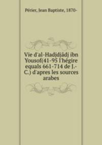 Vie d