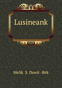 Lusineank?