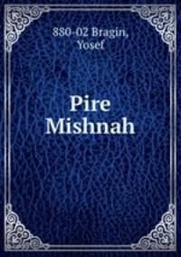 Pire Mishnah