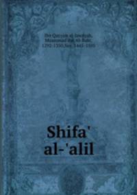 Shifa