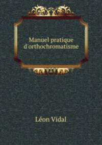 Manuel pratique d
