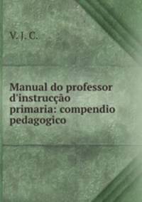 Manual do professor d
