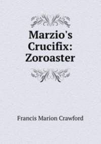 Marzio